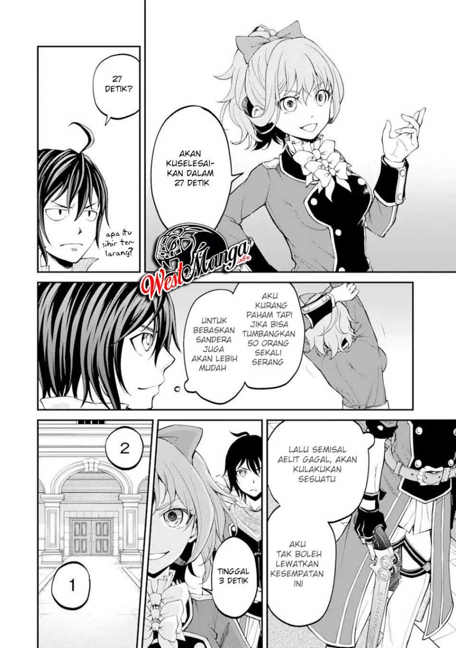Saisoku Musou No B-kyuu Mahou Tsukai: Ippatsu Utareru Mae Ni Senpatsu Uchikaesu! chapter 19